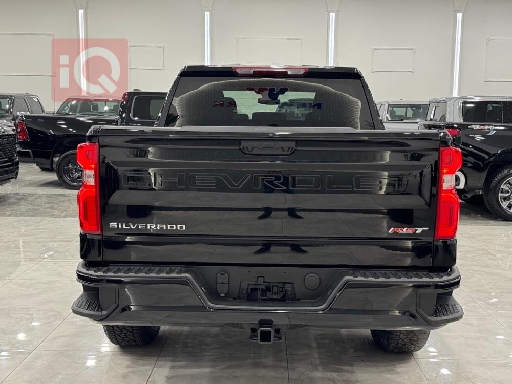 شێڤرۆلێت سلڤەرادۆ